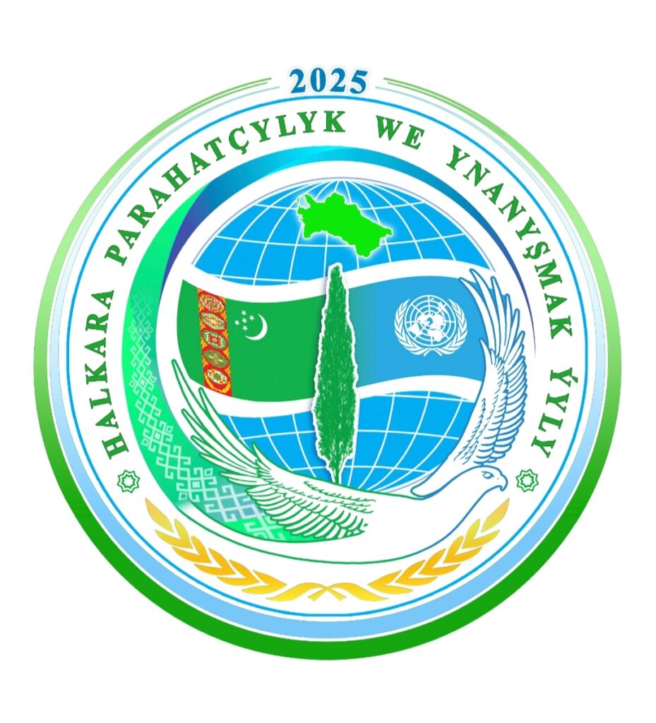 Logo of the International Year of Peace and Trust 2025 featuring a globe, the map of Turkmenistan, the United Nations emblem, a white dove, and a cypress tree symbolizing peace and neutrality