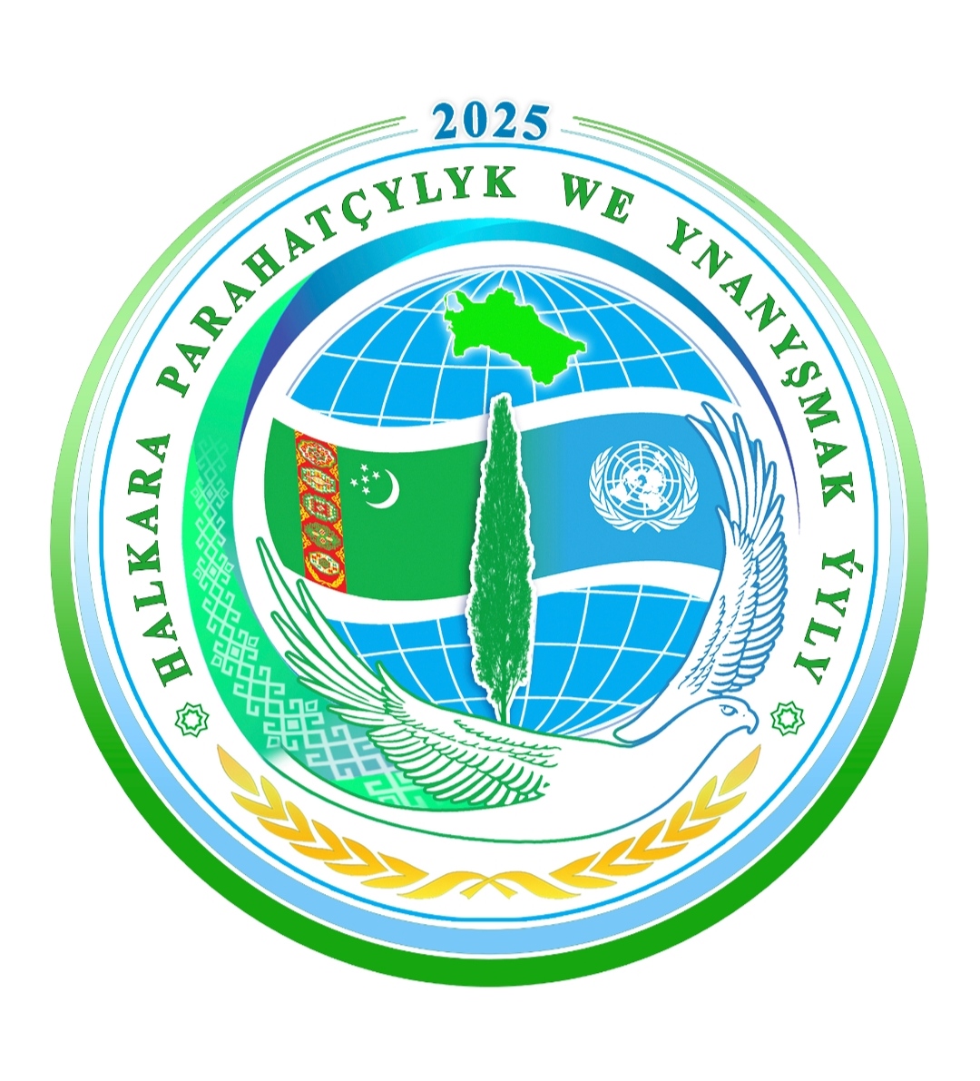 Logo of the International Year of Peace and Trust 2025 featuring a globe, the map of Turkmenistan, the United Nations emblem, a white dove, and a cypress tree symbolizing peace and neutrality