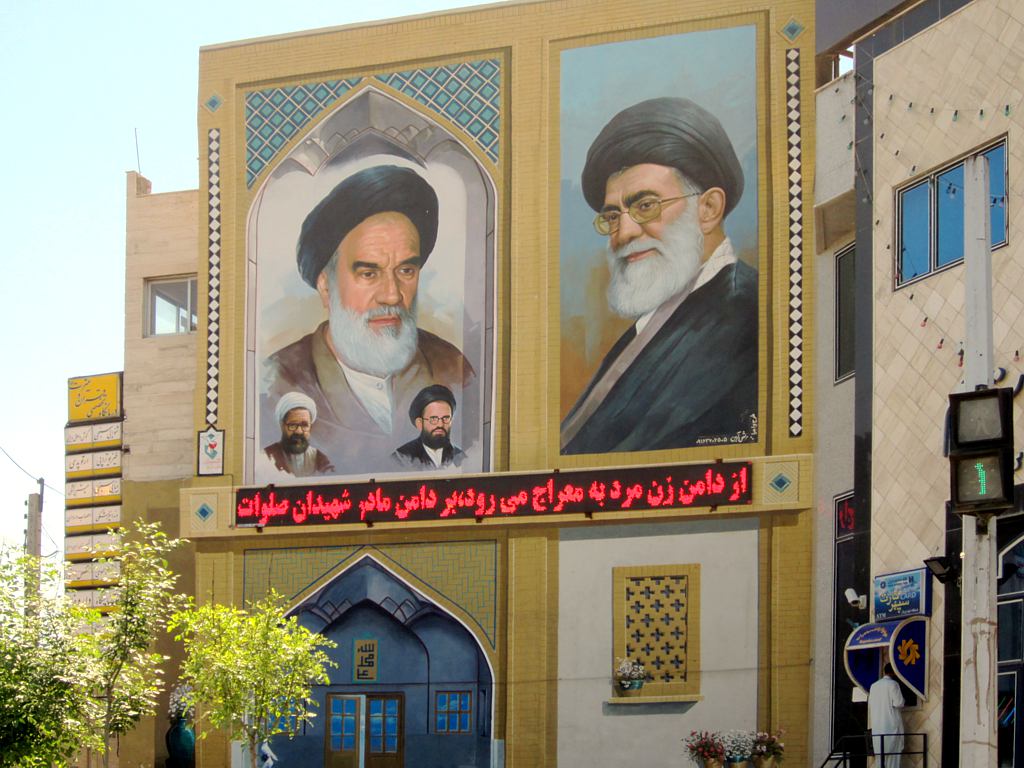 ayatollah