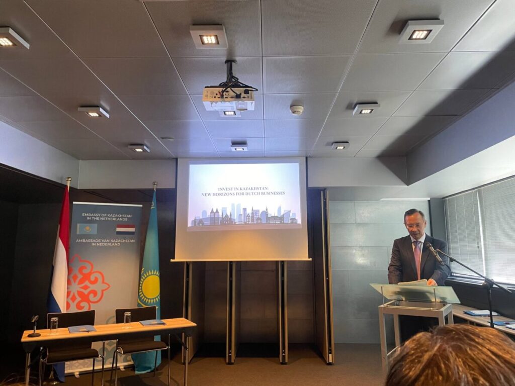 Invest in Kazakhstan: New Horizons for Dutch Businesses” Event