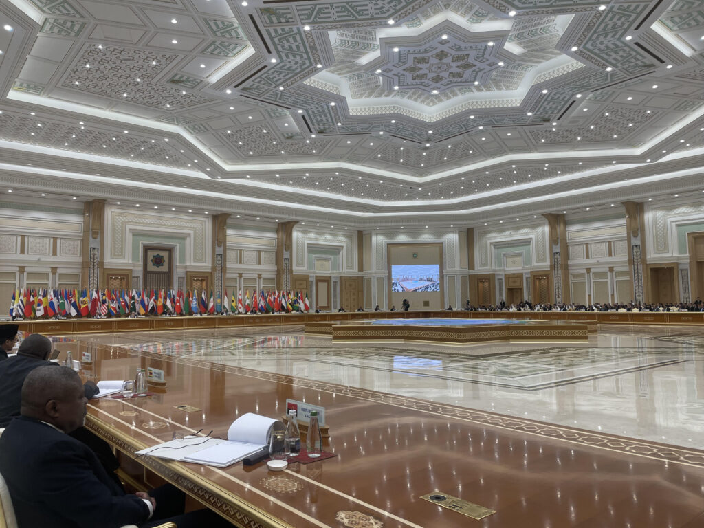 Ashgabat Welcomes Global Leaders for 30-Year Neutrality Milestone Forum